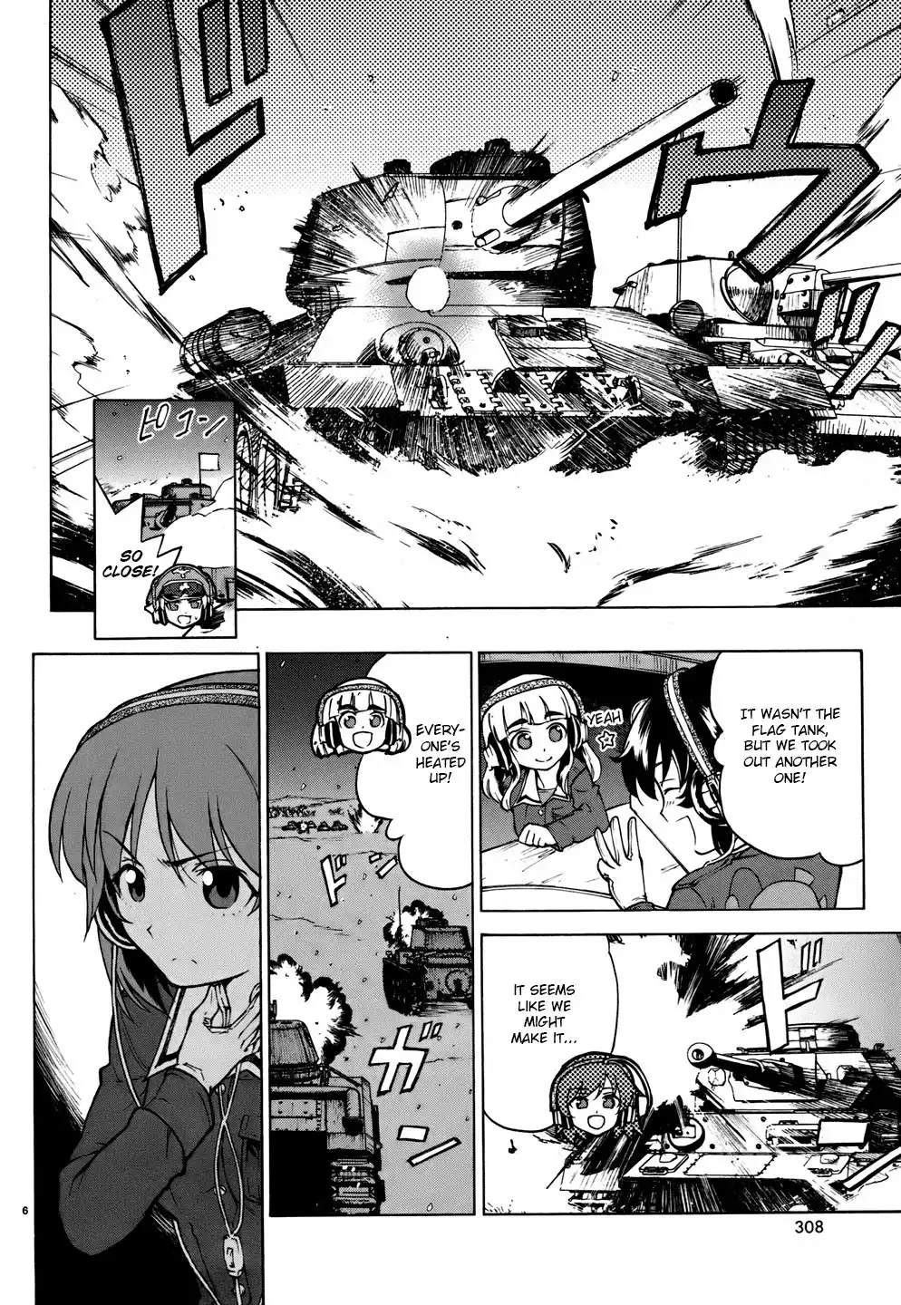 Girls ANDamp; Panzer Chapter 12 20